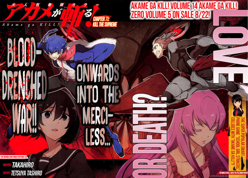 Akame Ga Kiru Chap 73 - Next Chap 74
