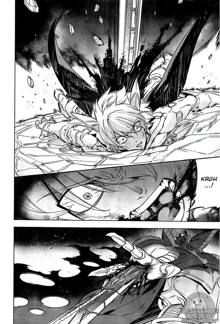 Akame Ga Kiru Chap 73 - Next Chap 74