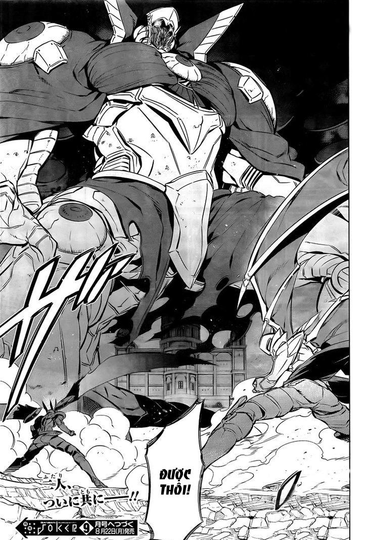 Akame Ga Kiru Chap 73 - Next Chap 74