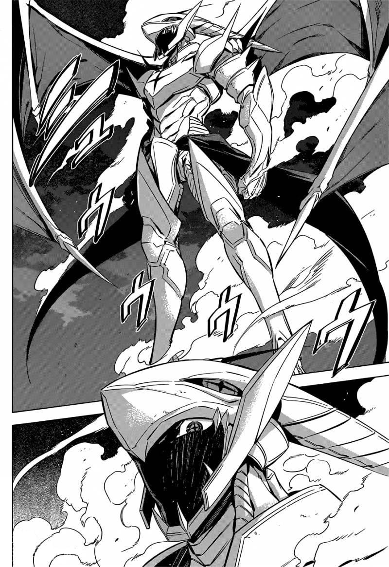 Akame Ga Kiru Chap 74 - Next Chap 75