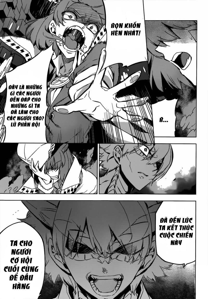 Akame Ga Kiru Chap 74 - Next Chap 75