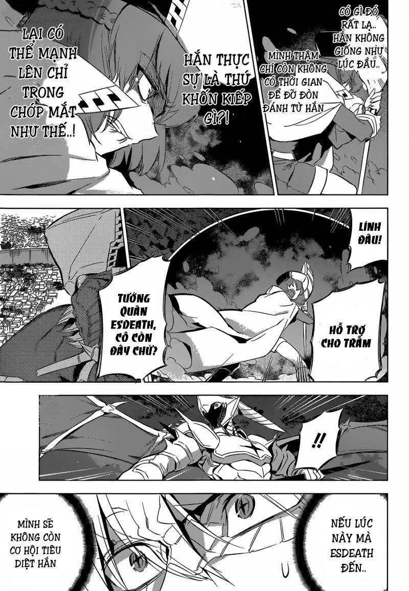 Akame Ga Kiru Chap 74 - Next Chap 75