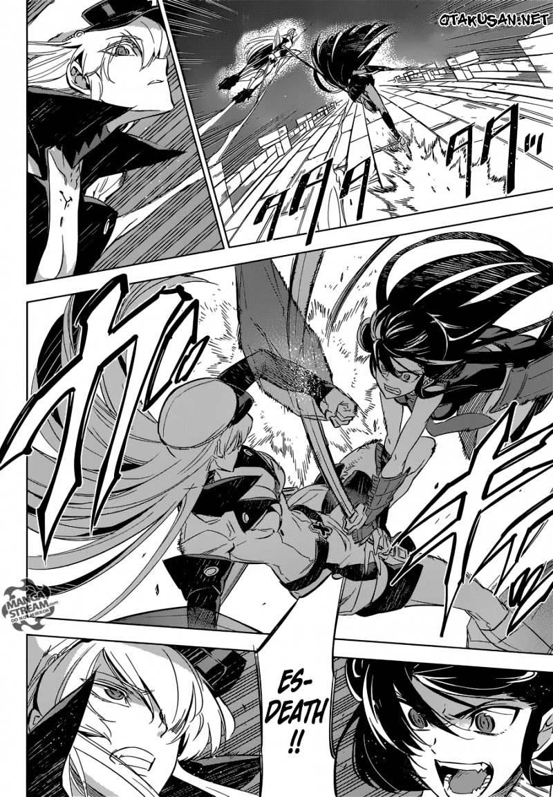 Akame Ga Kiru Chap 74 - Next Chap 75