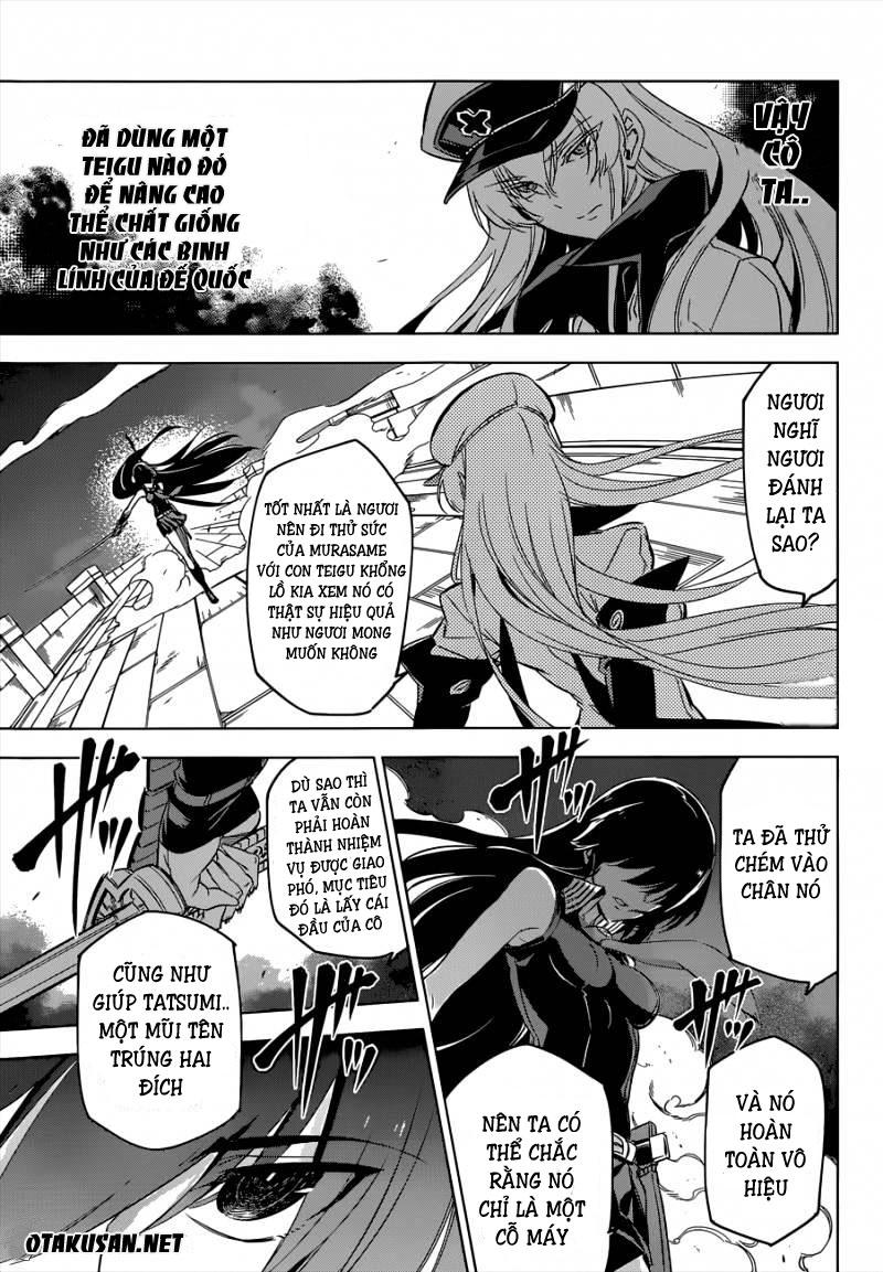 Akame Ga Kiru Chap 74 - Next Chap 75