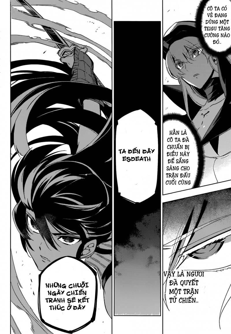 Akame Ga Kiru Chap 74 - Next Chap 75