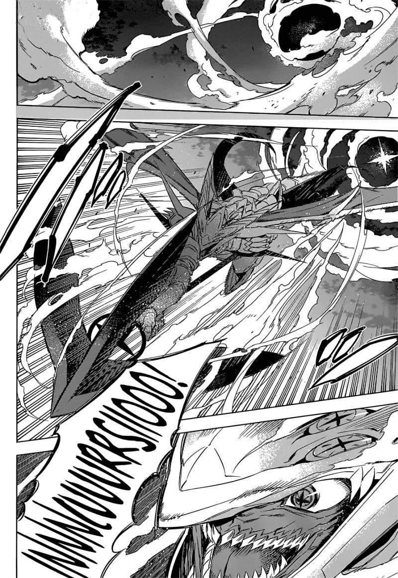 Akame Ga Kiru Chap 74 - Next Chap 75