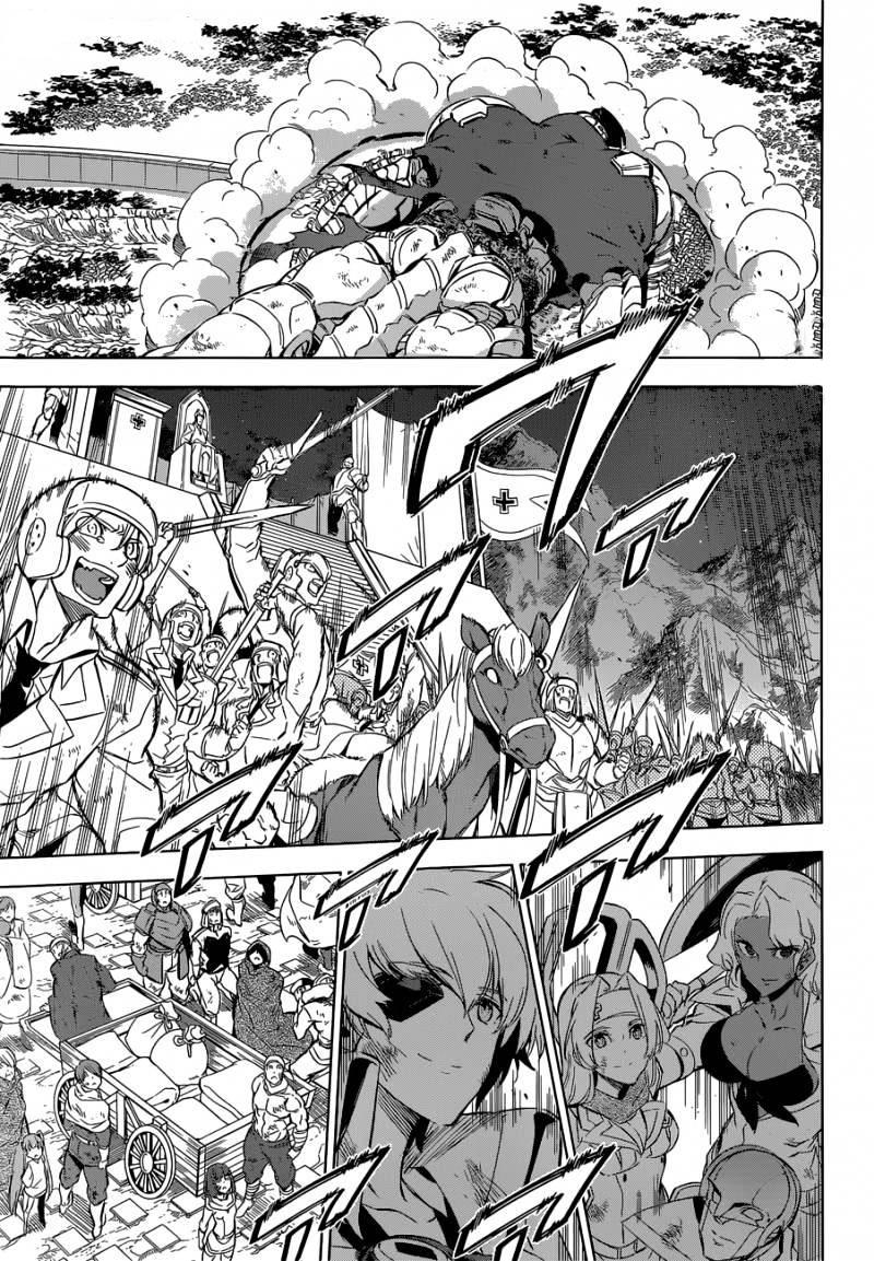 Akame Ga Kiru Chap 74 - Next Chap 75