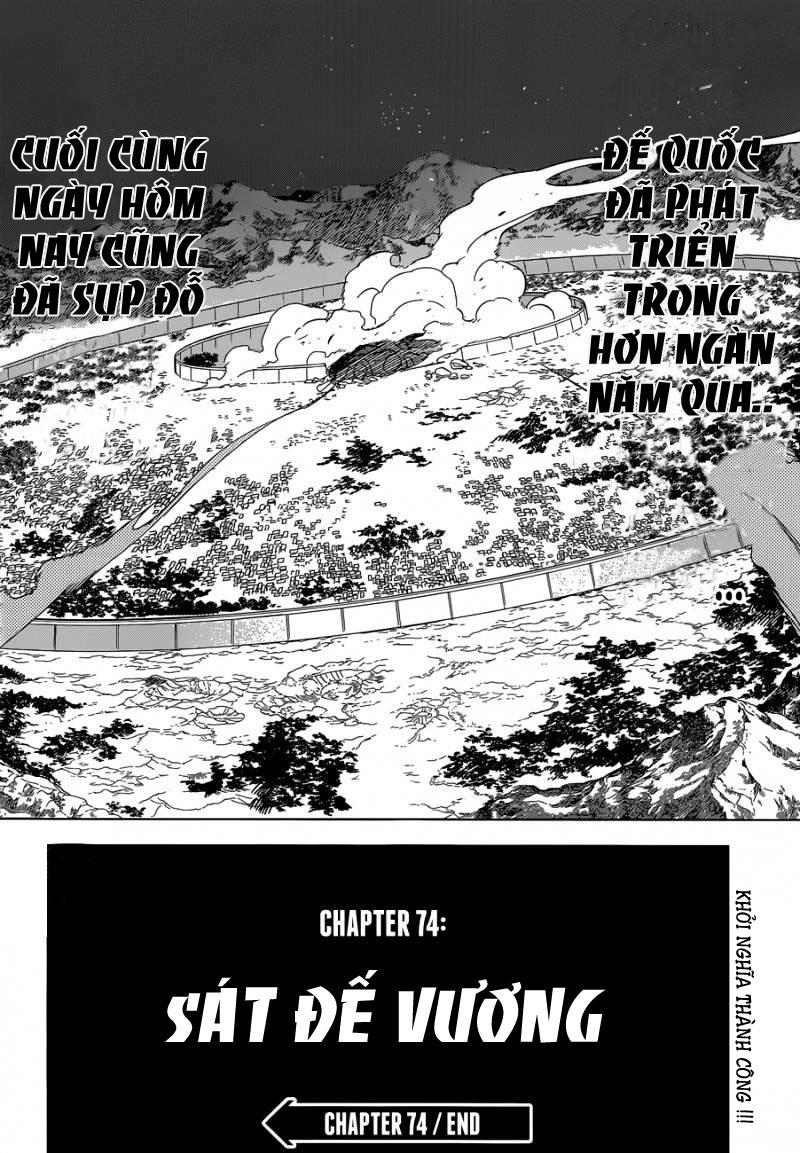 Akame Ga Kiru Chap 74 - Next Chap 75