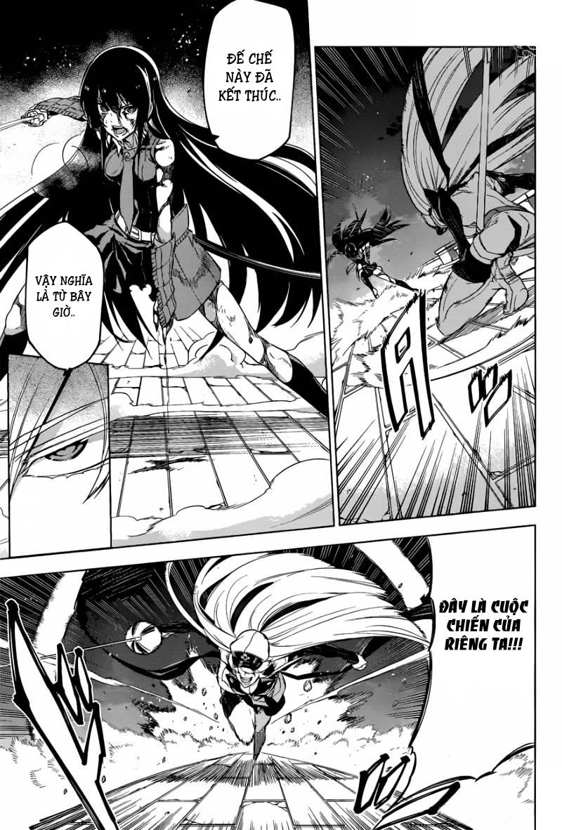 Akame Ga Kiru Chap 75 - Next Chap 76