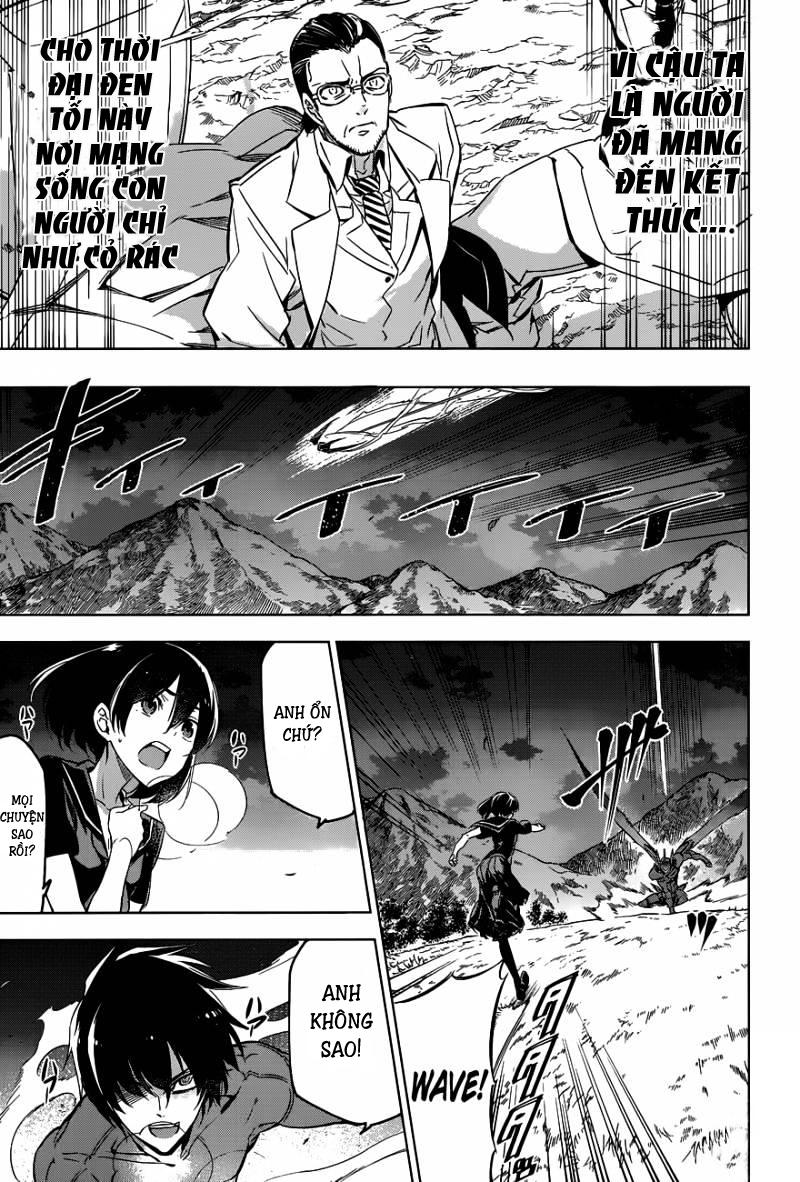Akame Ga Kiru Chap 75 - Next Chap 76