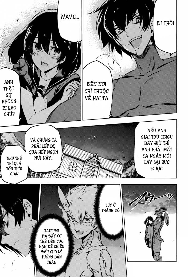 Akame Ga Kiru Chap 75 - Next Chap 76