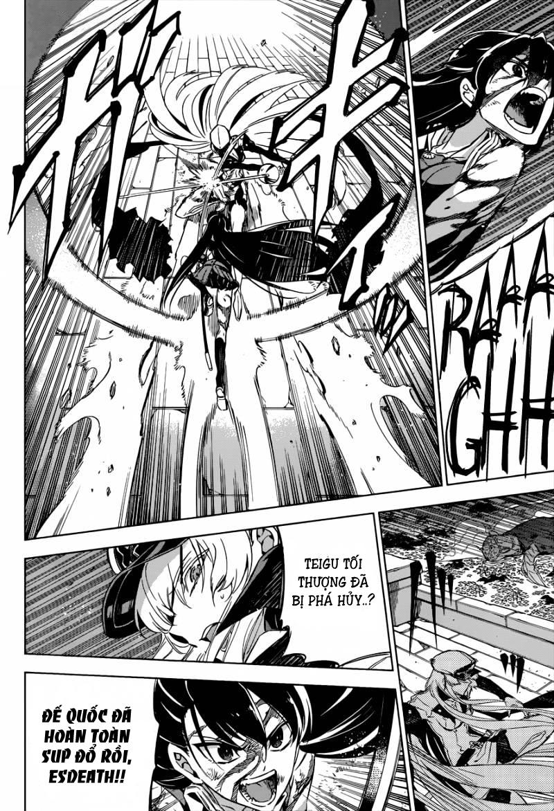 Akame Ga Kiru Chap 75 - Next Chap 76