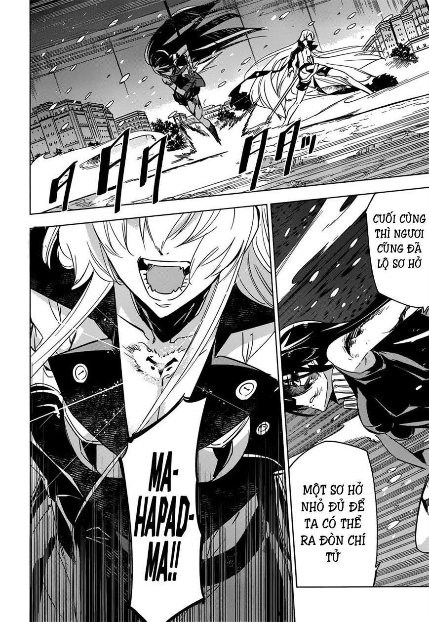 Akame Ga Kiru Chap 76.5 - Next Chap 77.5