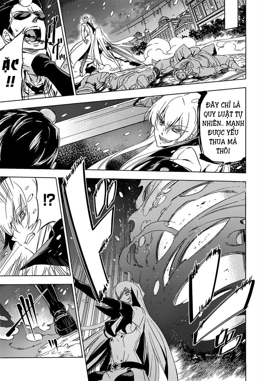 Akame Ga Kiru Chap 76.5 - Next Chap 77.5