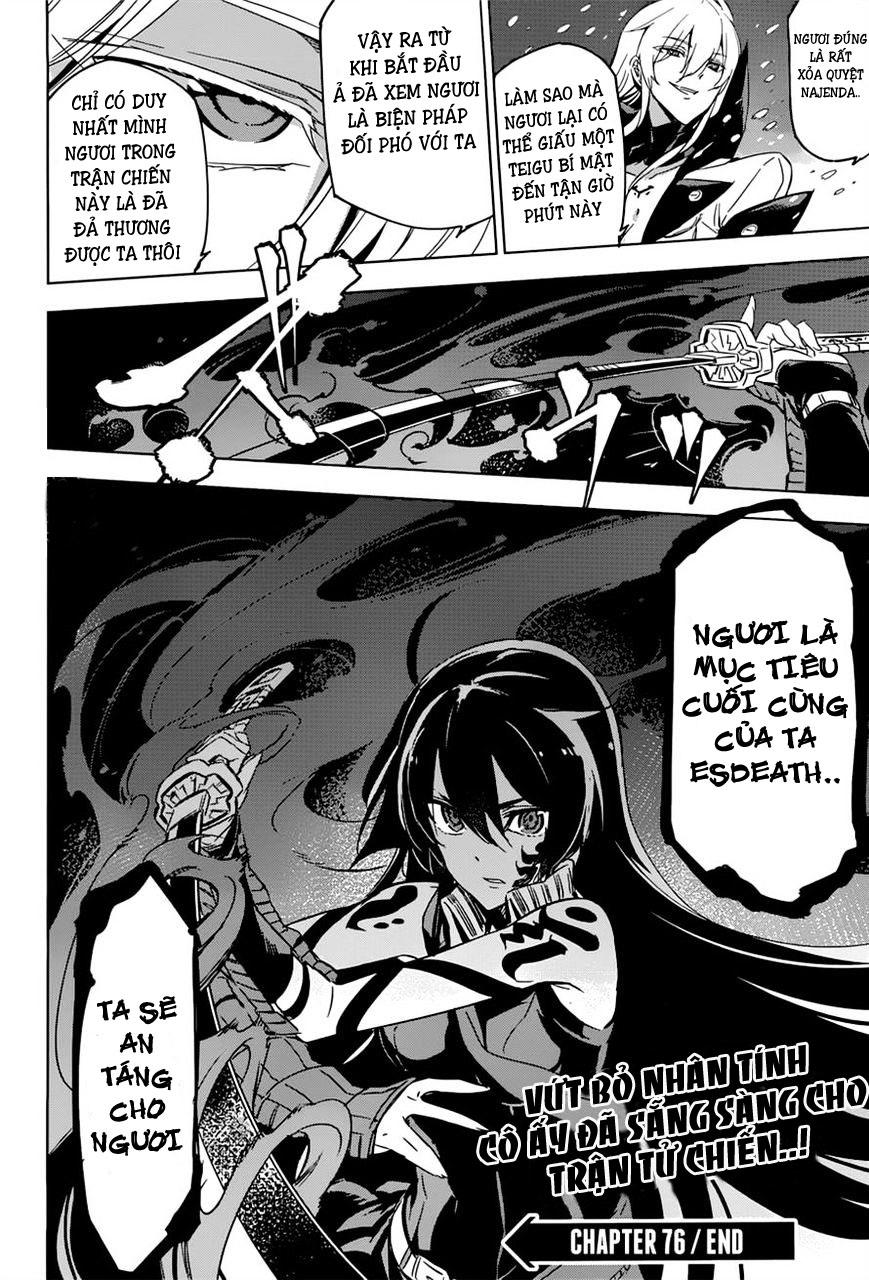 Akame Ga Kiru Chap 76.5 - Next Chap 77.5