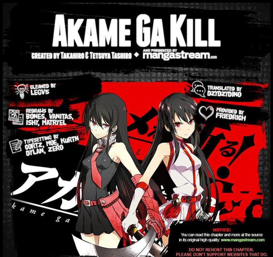 Akame Ga Kiru Chap 76.5 - Next Chap 77.5