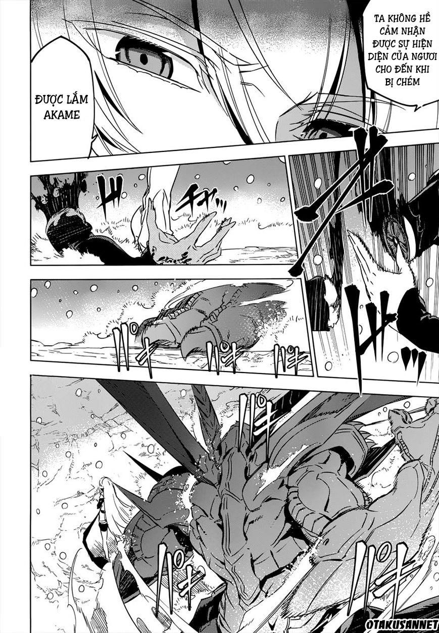 Akame Ga Kiru Chap 76.5 - Next Chap 77.5