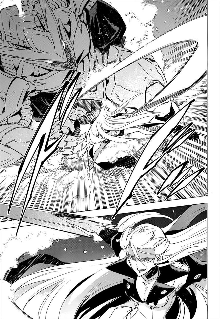 Akame Ga Kiru Chap 76.5 - Next Chap 77.5