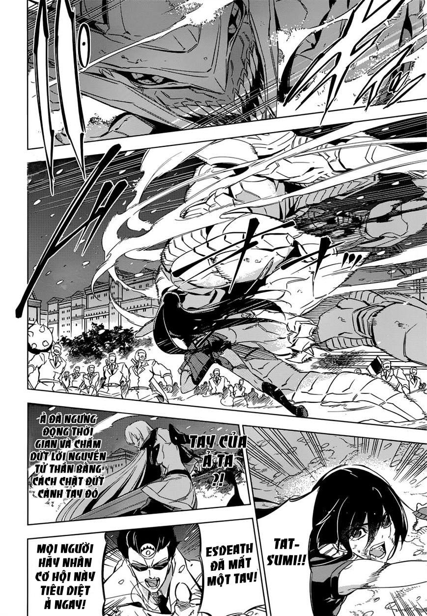Akame Ga Kiru Chap 76.5 - Next Chap 77.5