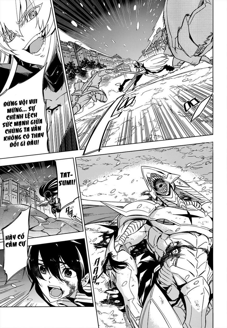 Akame Ga Kiru Chap 76.5 - Next Chap 77.5