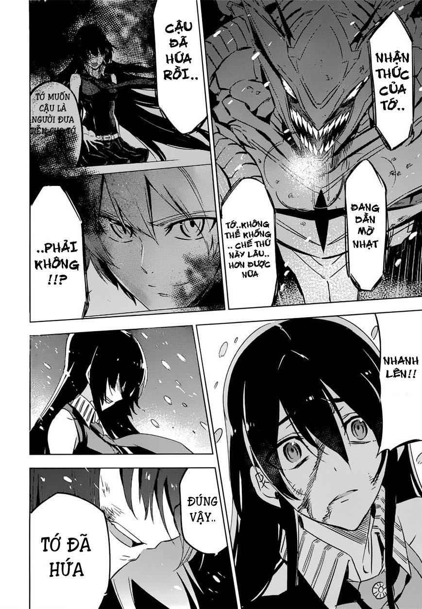 Akame Ga Kiru Chap 76.5 - Next Chap 77.5