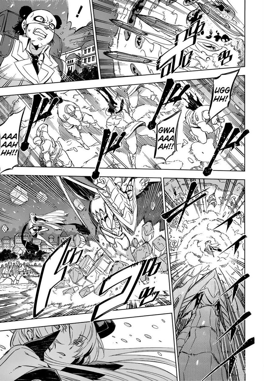 Akame Ga Kiru Chap 76 - Next Chap 77