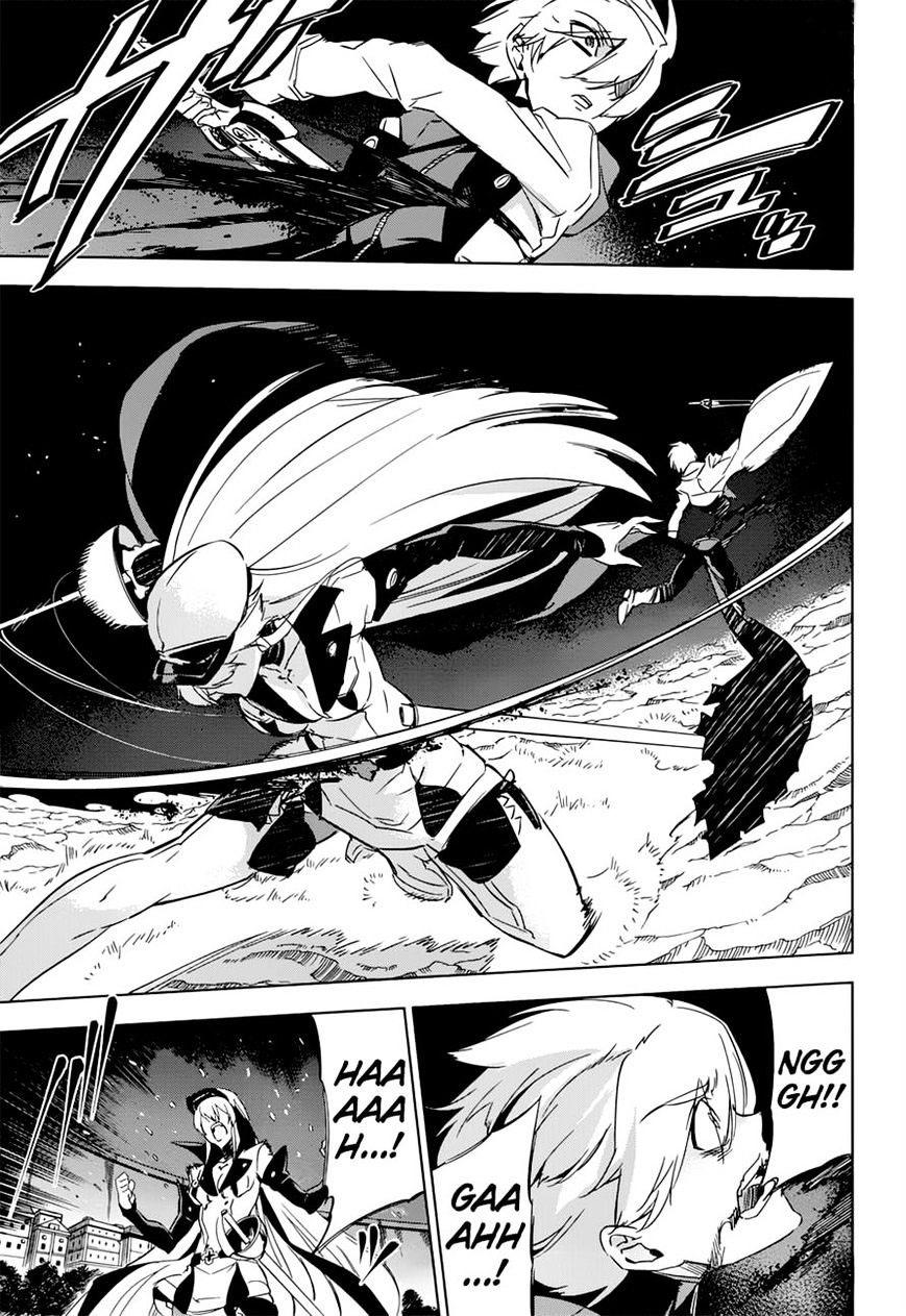 Akame Ga Kiru Chap 76 - Next Chap 77