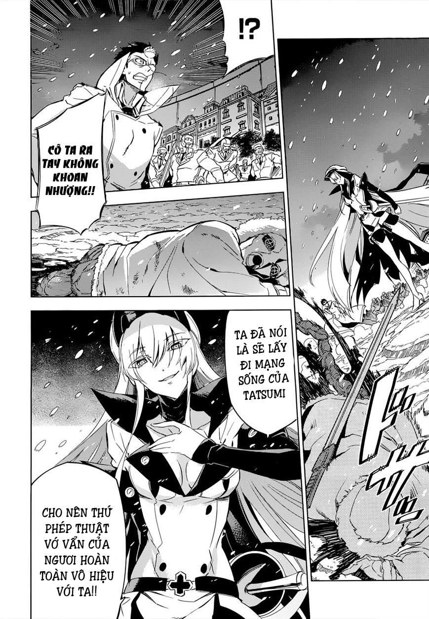 Akame Ga Kiru Chap 76 - Next Chap 77