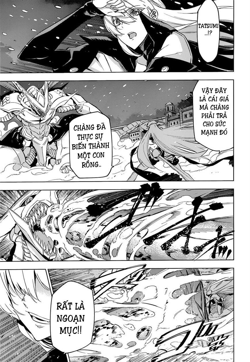 Akame Ga Kiru Chap 76 - Next Chap 77