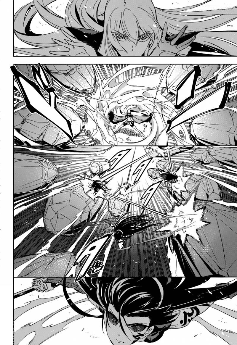 Akame Ga Kiru Chap 77 - Next Chap 78