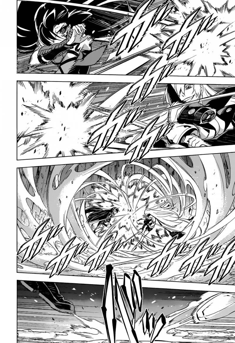 Akame Ga Kiru Chap 77 - Next Chap 78