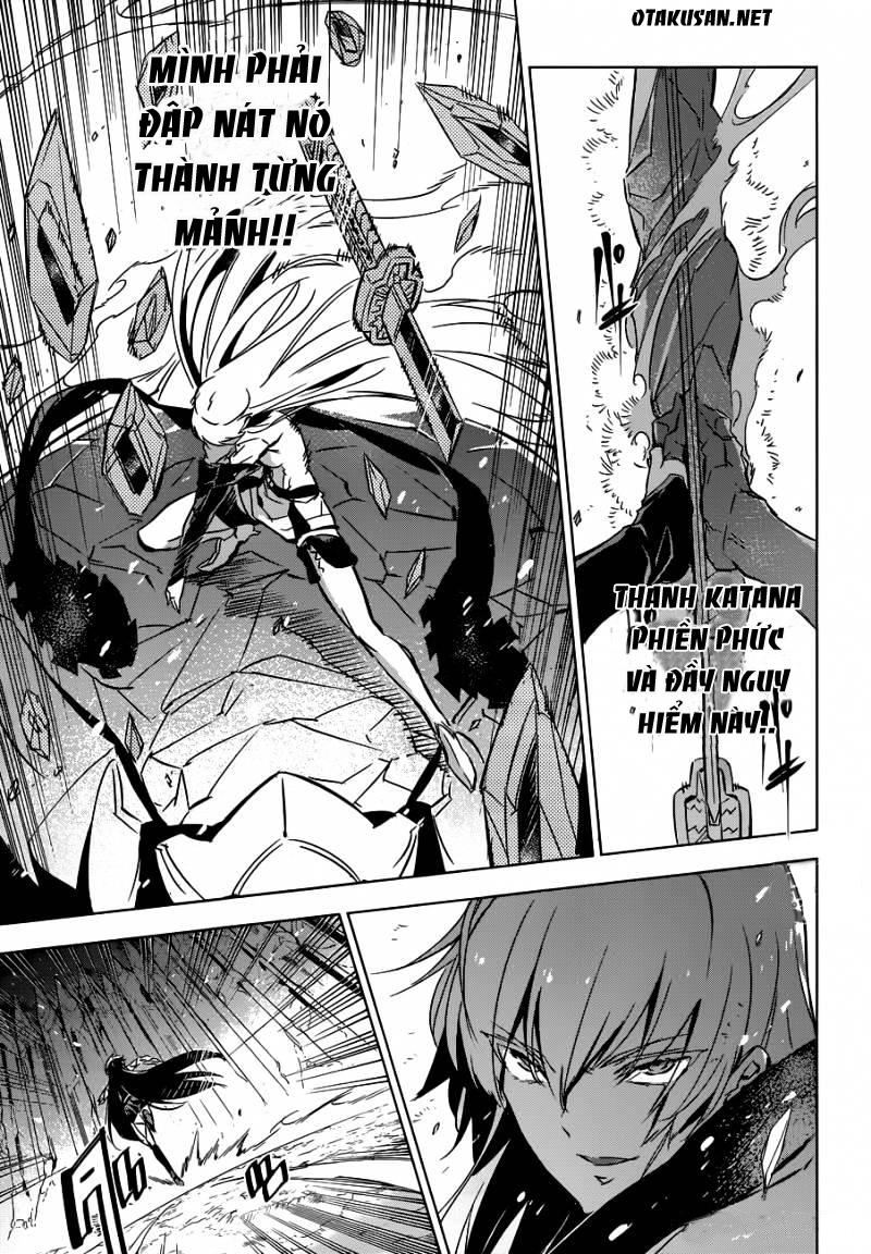 Akame Ga Kiru Chap 77 - Next Chap 78