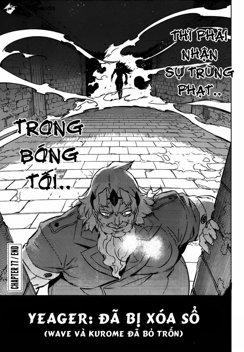 Akame Ga Kiru Chap 77 - Next Chap 78