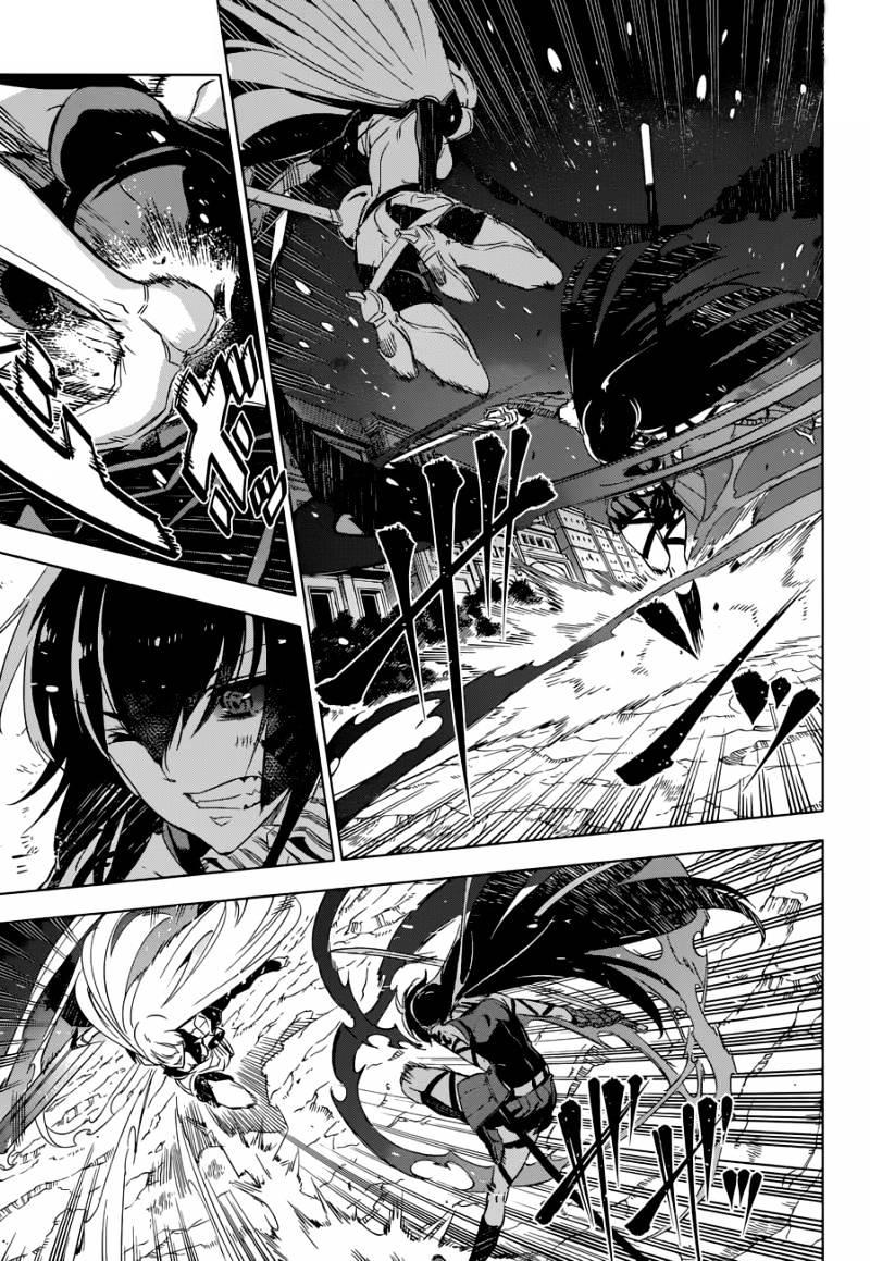 Akame Ga Kiru Chap 77 - Next Chap 78