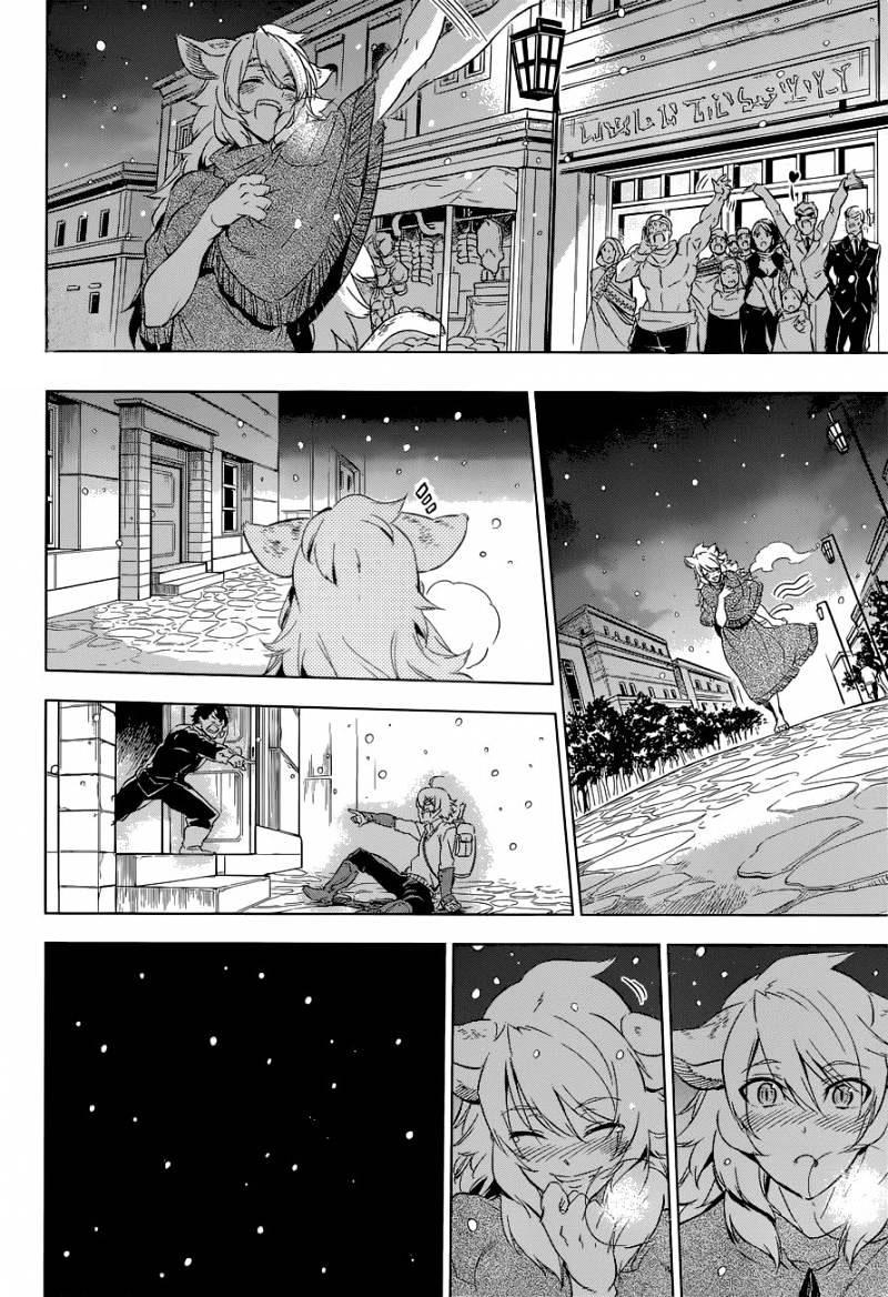 Akame Ga Kiru Chap 78 - Next Chap 79