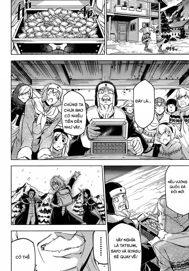 Akame Ga Kiru Chap 78 - Next Chap 79