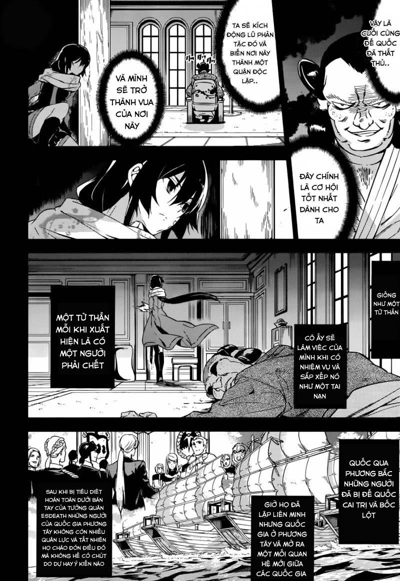 Akame Ga Kiru Chap 78 - Next Chap 79