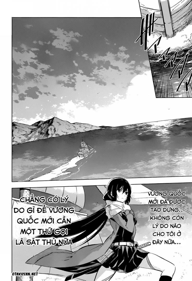 Akame Ga Kiru Chap 78 - Next Chap 79