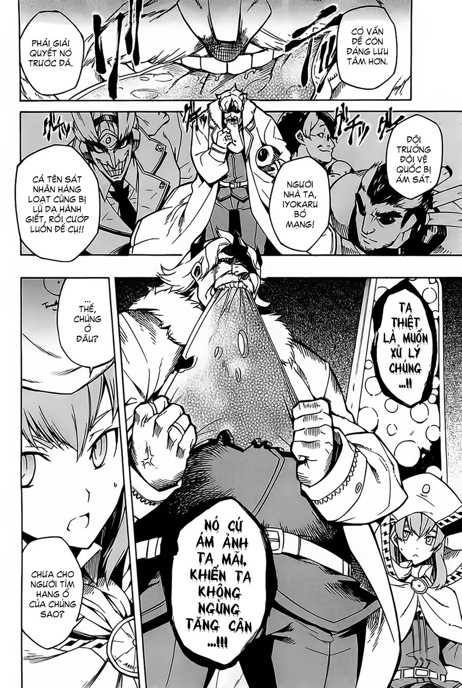 Akame Ga Kiru Chap 8 - Next Chap 9
