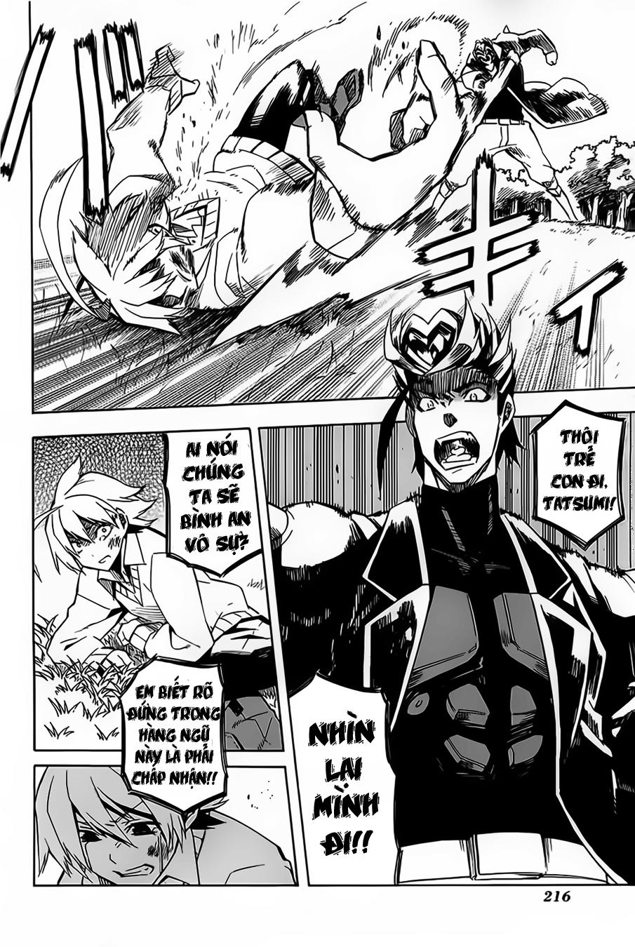 Akame Ga Kiru Chap 9 - Next Chap 10