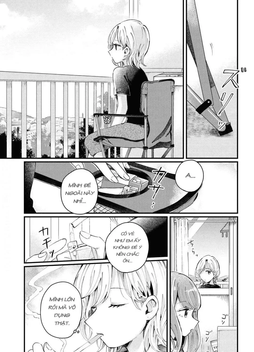 Akarusugiru Madobe Chap 0 - Next Chap 1