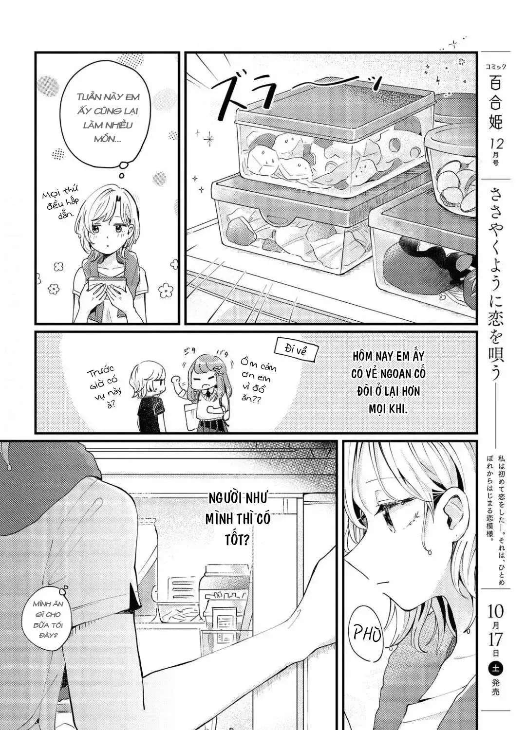 Akarusugiru Madobe Chap 0 - Next Chap 1