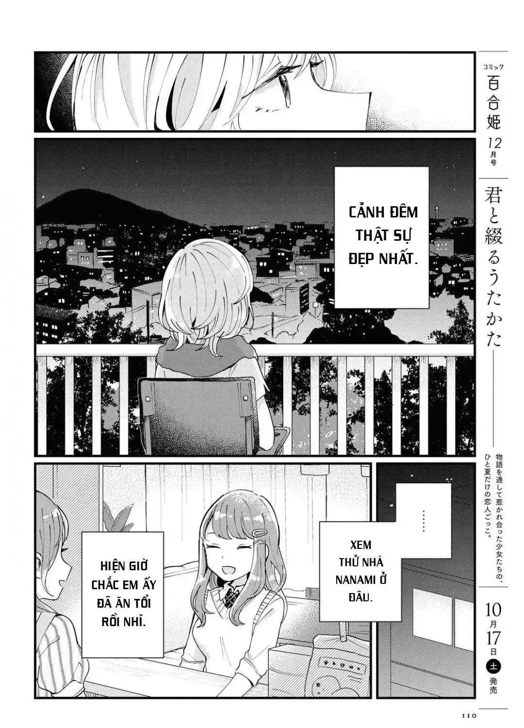 Akarusugiru Madobe Chap 0 - Next Chap 1