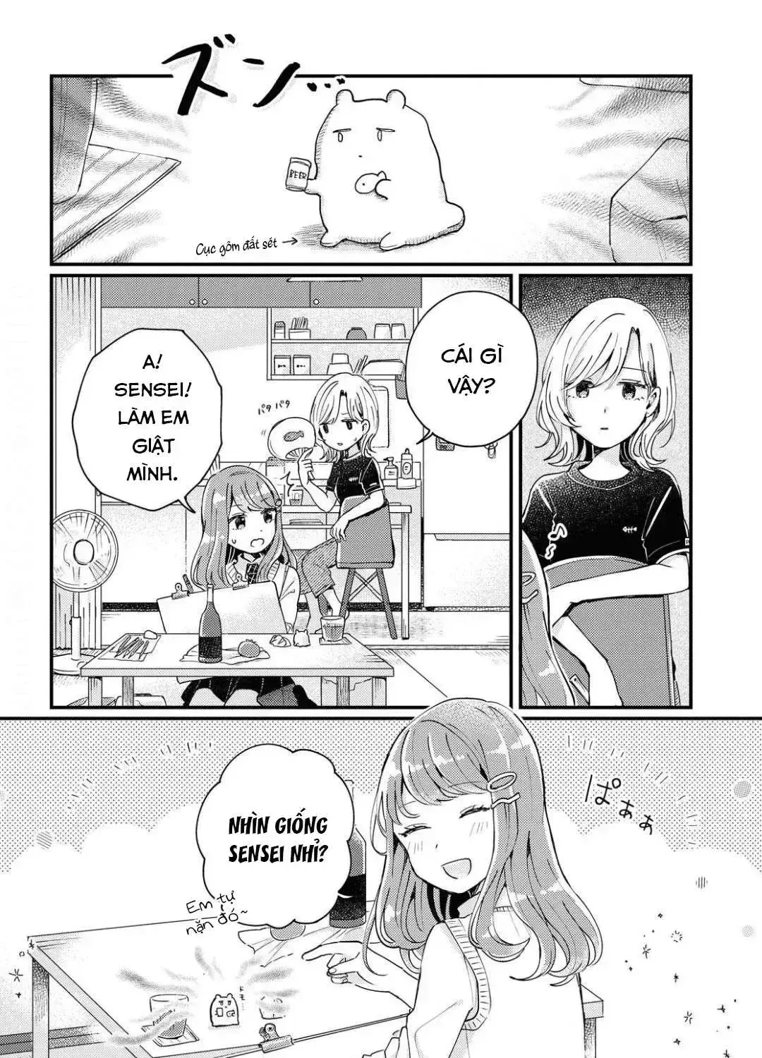 Akarusugiru Madobe Chap 0 - Next Chap 1