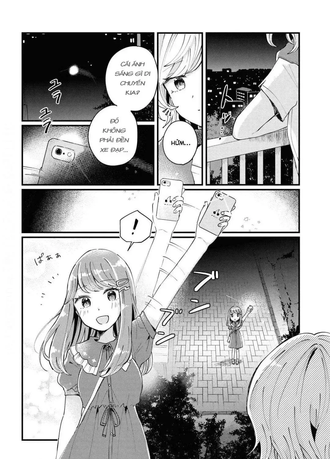 Akarusugiru Madobe Chap 0 - Next Chap 1