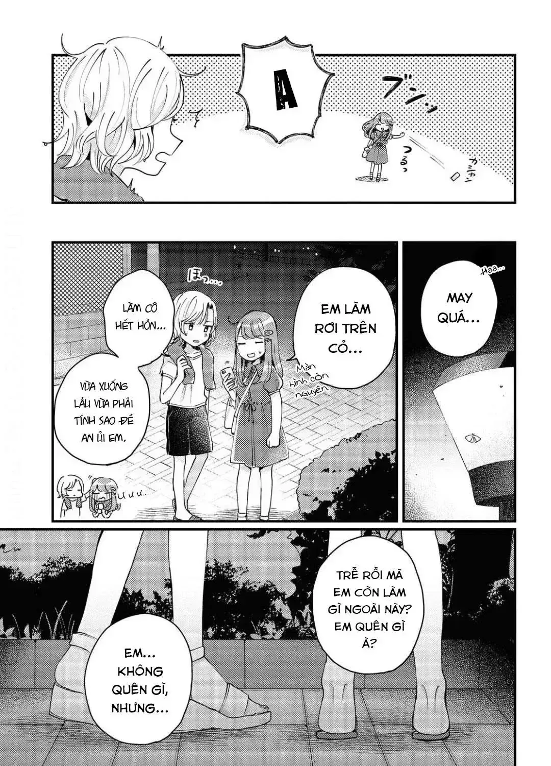 Akarusugiru Madobe Chap 0 - Next Chap 1