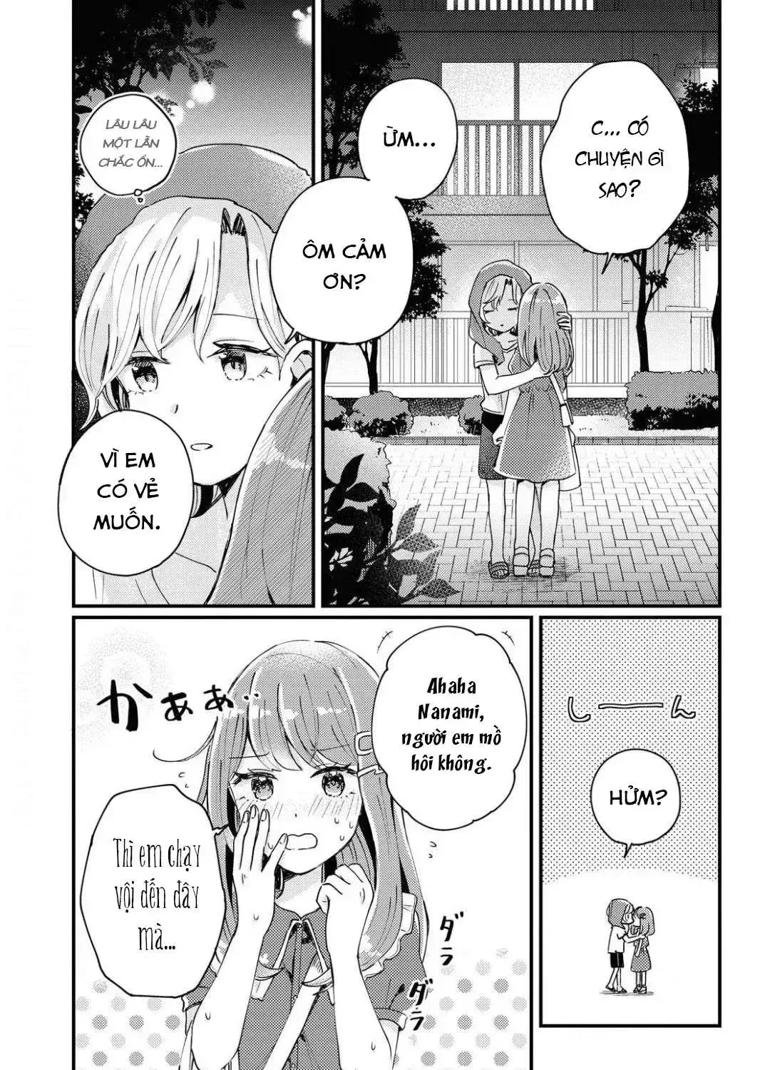 Akarusugiru Madobe Chap 0 - Next Chap 1