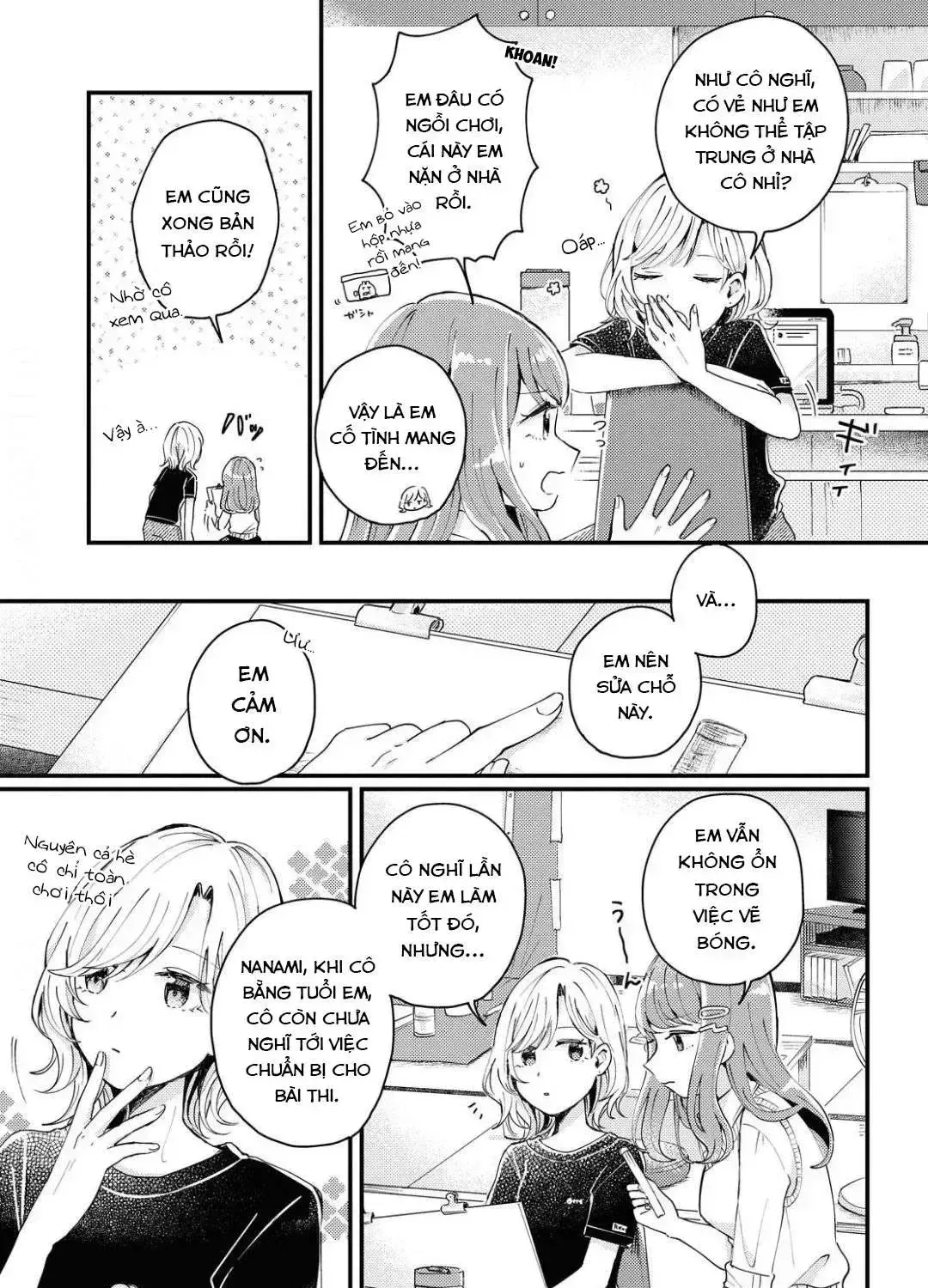 Akarusugiru Madobe Chap 0 - Next Chap 1