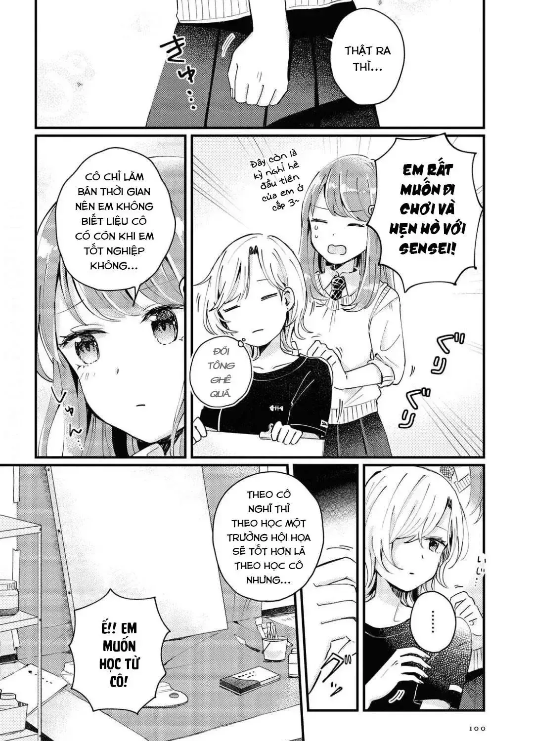 Akarusugiru Madobe Chap 0 - Next Chap 1