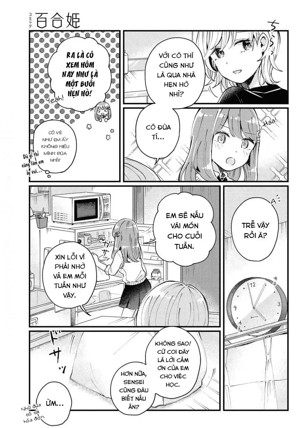 Akarusugiru Madobe Chap 0 - Next Chap 1